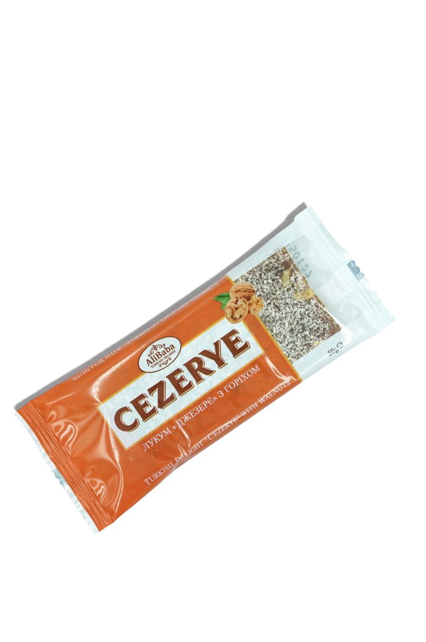AliBaba Cezerye Single